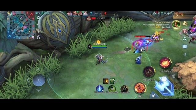 ГАЙД НА ХАНАБИ Mobile Legend  эмблемы на Ханаби. MLBB