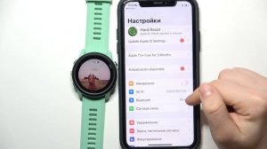 Garmin Forerunner 745 | Как отключить часы Garmin Forerunner 745 от айфона