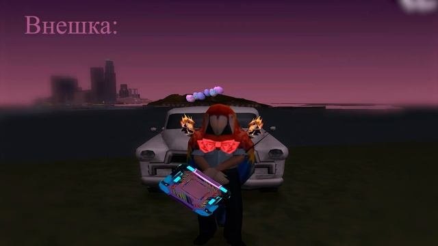 Мясовозка (Walton) Arizona RP /// Diamond