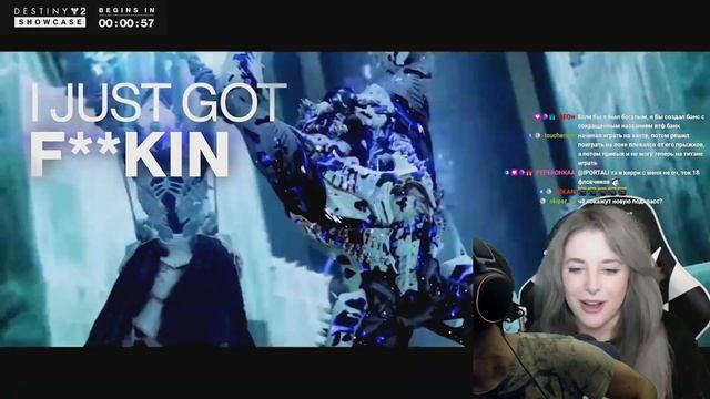 Destiny 2 | Showcase Lightfall