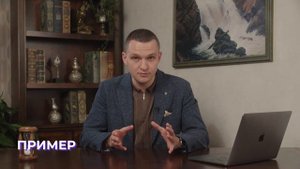 Как стать ценной для мужчины? 5 секретов от психолога Вадима Куркина