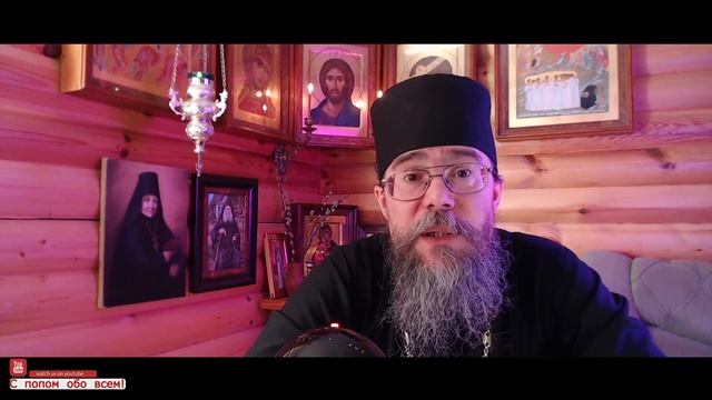 Толкование на Книгу Бытие Сотворение Мира Теория Эволюции