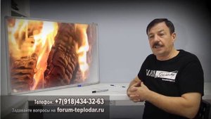 Почему после бани гноятся глаза