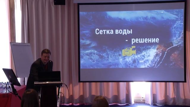 WGDF 2016: Визуализация воды в проекте World of Warships смотреть онлайн