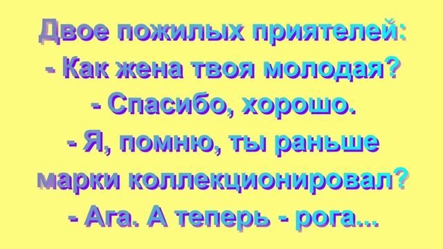 а компот12 смотреть онлайн