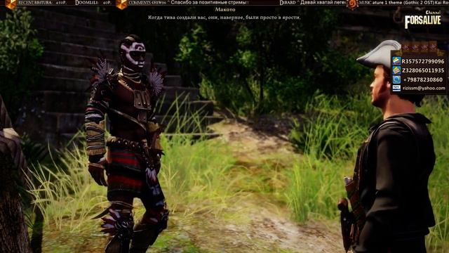 Risen 3: Titan Lords Полное прохождение - Part 12 смотреть онлайн