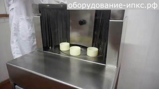 Ополаскиватель бутылок