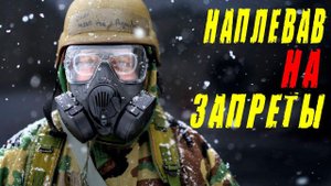 В США тайно работают над супероружием