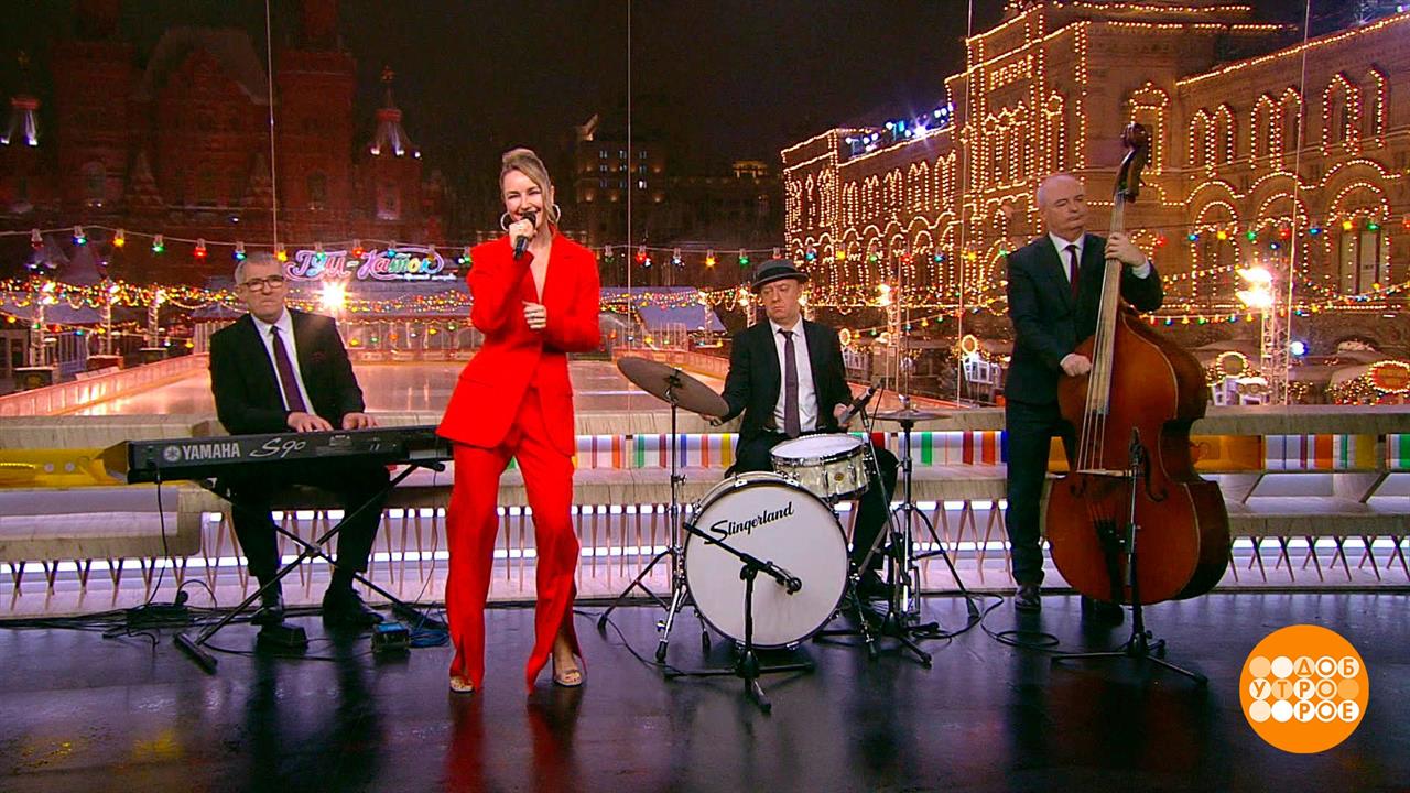 Анастасия Лютова и Лютый бэнд. Доброе утро. Суббота. Фрагмент выпуска от 16.12.2023