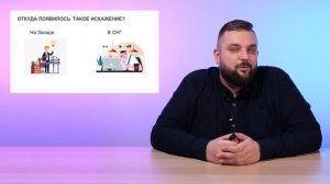 Видеокурс "Интернет-маркетинг". Урок 1. Что такое Digital маркетинг?