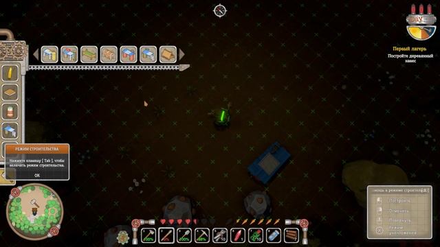 ОБЗОР ИГРЫ 2020▶ "SCRAPNAUT PROLOGUE" ▶ ДЛЯ ЦЕНИТЕЛЕЙ КРАФТА В РЕЖИМЕ STEAMPUNK смотреть онлайн