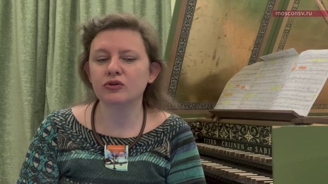 Доцент кафедры теории музыки Екатерина Дмитриева о Юрии Николаевиче Холопове