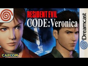 Прохождение Resident Evil - Code: Veronica, 2 Часть. Sega Dreamcast.