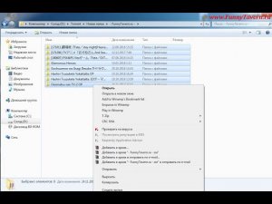 Как вернуть прежние имя файла или папки?