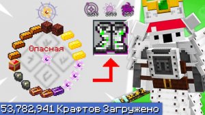 САМЫЕ БЫСТРЫЕ САПОГИ НА ДИКОМ ЗАПАДЕ ► LP КрафтоМания #5 ► LoliLand Майнкрафт