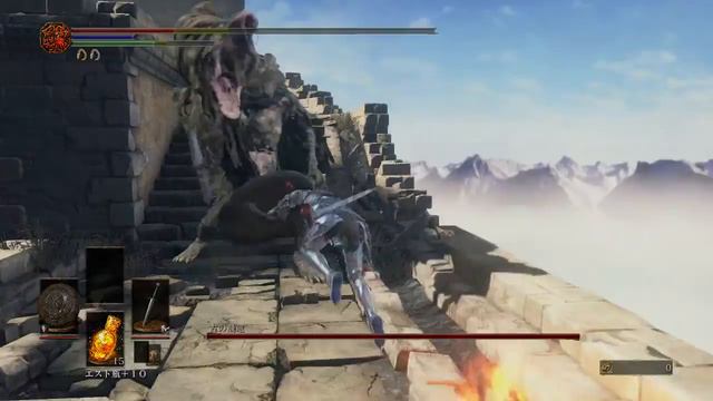 Dark Souls III - Ancient Wyvern Trophy Guide (Defeat Ancient Wyvern) смотреть онлайн