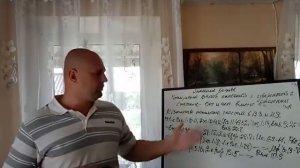 Спасение Божье. Понимание этапов спасения и уверенность в спасении