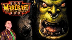 Warcraft III: Reign of Chaos Прохождение #6 Мы не будем рабами!