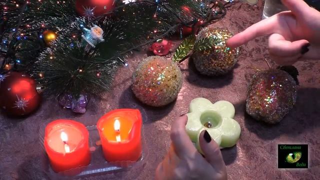 Старый Новый год Гадания РИТУАЛЫ ПРЕДСКАЗАНИЯ Светлана ВЕДА смотреть онлайн