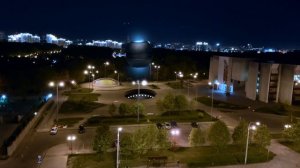 UFO