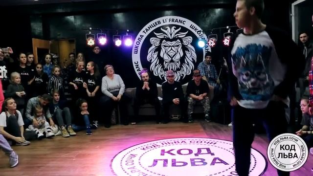 BREAKING BEGGINERS 2X2 | ФИНАЛ | СОЧИ | КОД ЛЬВА смотреть онлайн