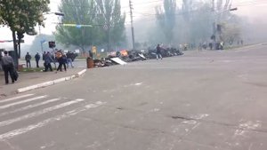 Ввод армии Украины в Мариуполь в 2014 году