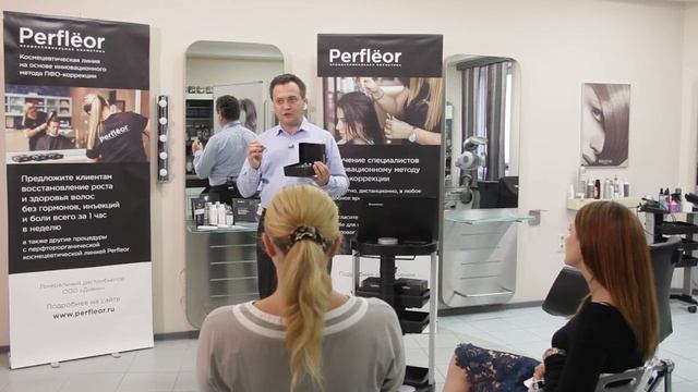 Ткачев Владислав Петрович о Perfleor. Эксперт. Опыт работы — 24 года