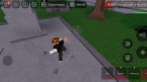 Играю в конечные боевые поля