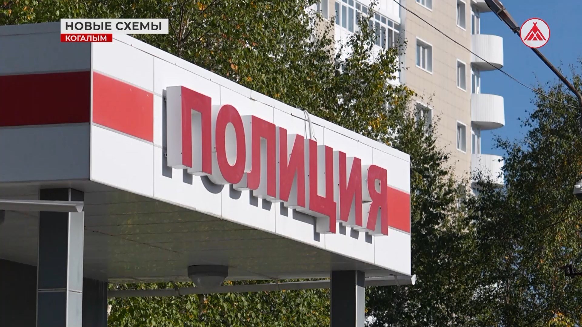 Предлагают заработать? Убедитесь, что это не мошенники!