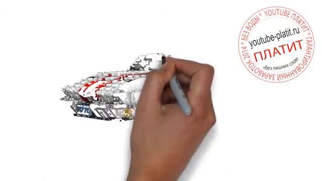 Машины лего мультики в картинках Как нарисовать лего машину карандашом поэтапно смотреть онлайн