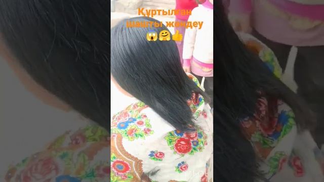 Стрижка каре, Стрижка для волос, Стрижка длинный каре. Стрижка