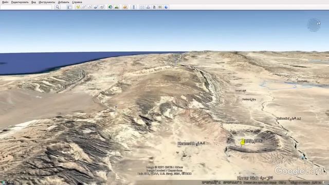 Странное объяснение от официальных ученых о возникновение солёных гор смотреть онлайн
