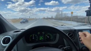 Газель Некст ЦМФ , каменс, пришла весна , включил кондиционер , красота сразу стала , а то жарко