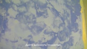 Душ и ванная-водонепроницаемое покрытие-как?