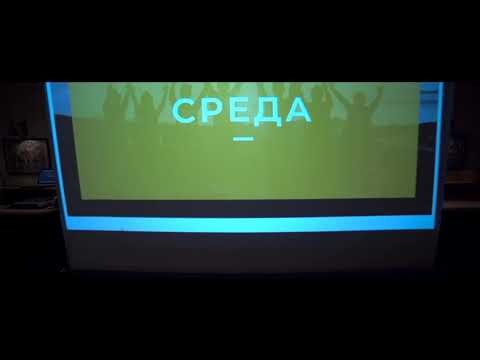 Встреча предпринимателей