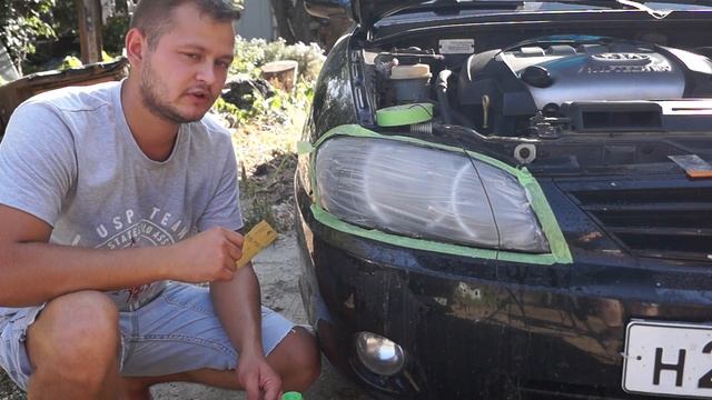 Правильная полировка фар смотреть онлайн