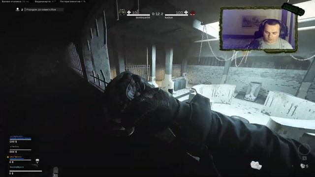 CoD MW 2019, Варзон с новым оружием (77 побед) смотреть онлайн