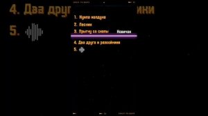 Насколько хорошо ты знаешь - Король и Шут ?