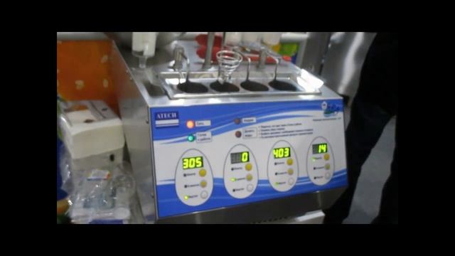 ЯЙЦЕВАРКА Atesy ЯВА 4 01 {Обзор, Работа} смотреть онлайн