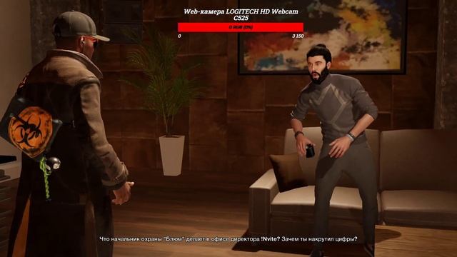 Я Глухой Стример играю в Watch Dogs 2 смотреть онлайн