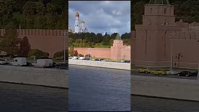 природа и человек 88 москва центр смотреть онлайн