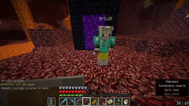 Отстраиваем империи в Маинкрафте I Ведётся набор в цивилизации! Minecraft 1.14.4