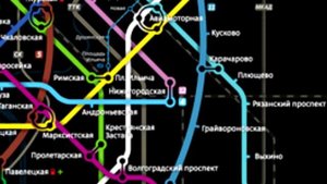 ПРОДЛЕНИЕ ФИЛЁВСКОЙ ЛИНИИ