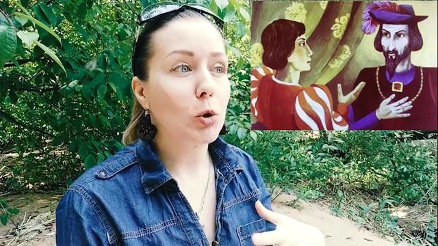 Дары феи Кренского озера - итальянская волшебная сказка #волшебство #сказкадетям #сказкидлядетей