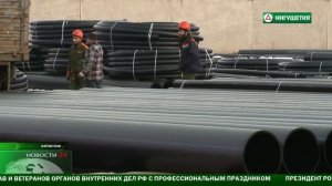 Завод по производству полимерных труб.