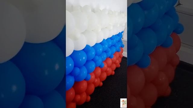 Флаг России из шаров (панно)