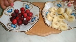 МОРОЖЕНОЕ из 3-х ингредиентов БЕЗ САХАРА. Бананово-вишневое мороженое