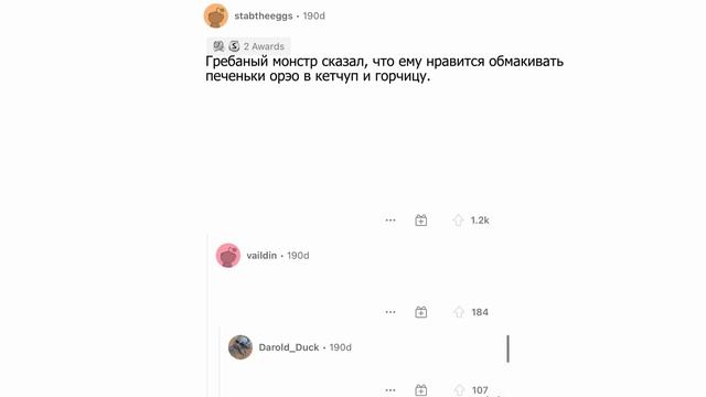 ИНТЕРЕСНЫЕ СЛУЧАИ В ПРАКТИКЕ ПСИХОЛОГОВ #психология #случаиизжизни