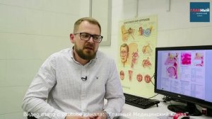 Что такое аденоиды. Как выглядят аденоиды и где находятся. Удаление аденоидов.