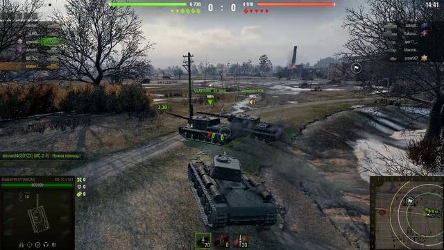 World Of Tanks Исторические бои смотреть онлайн